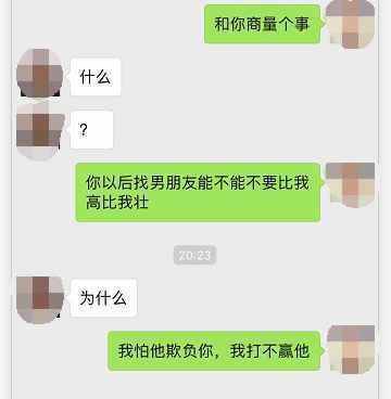 几岁的男人最有魅力,男人最有魅力的年龄  第1张