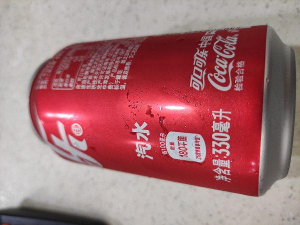 肥宅快乐水是什么意思？肥宅快乐水是指什么饮料？  第1张