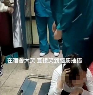铁子们，下次大笑时注意点！  第1张