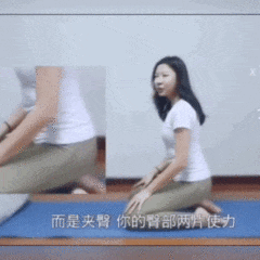 女生必备技能，赶快艾特女友学习收藏  第2张