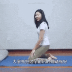 女生必备技能，赶快艾特女友学习收藏  第1张