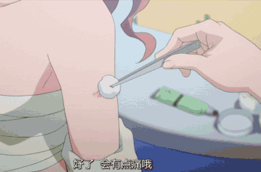 打针是什么暗语？男生说给女生“打针”是什么意思？  第1张